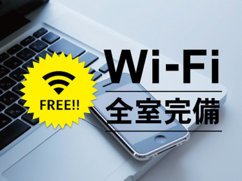 Hotel Route-Inn Court Yamanashi Jamanasi Kültér fotó